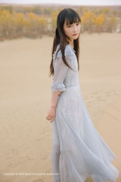 爱情上上签